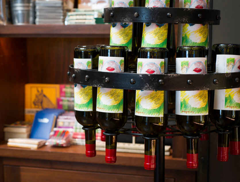 Display of Francis Coppola Reserve wine bottles